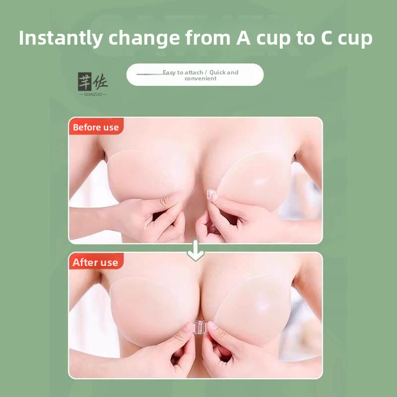Push Up Bra Silicone - Invisible Silicone Bra Women's Thin Design