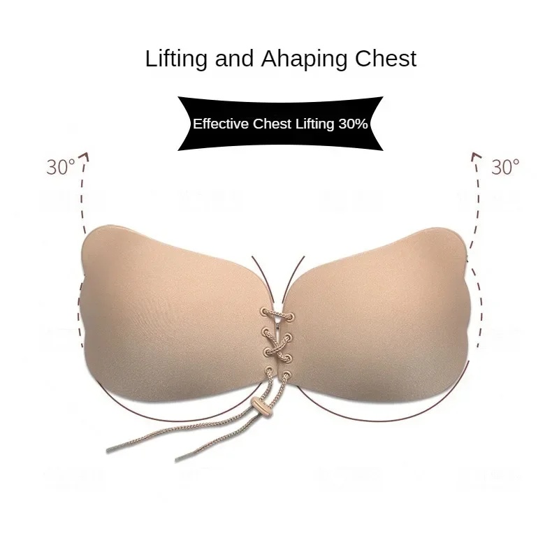 Invisible Strapless Adhesive S - огляд і ціна Strapless Bra Adhesive