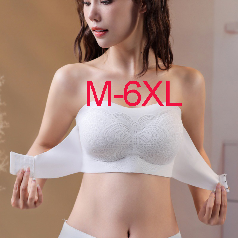 Front Closure Posture Correcto - огляд і ціна Sleep Bra Bralette