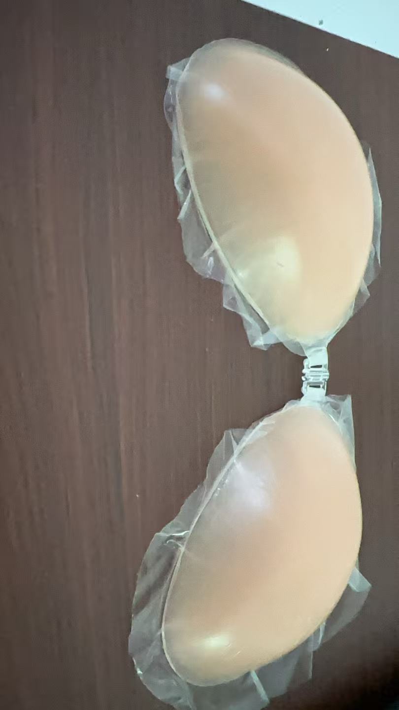 NuBra Silicone Bra for Women - - огляд і ціна Strapless Bra Adhesive